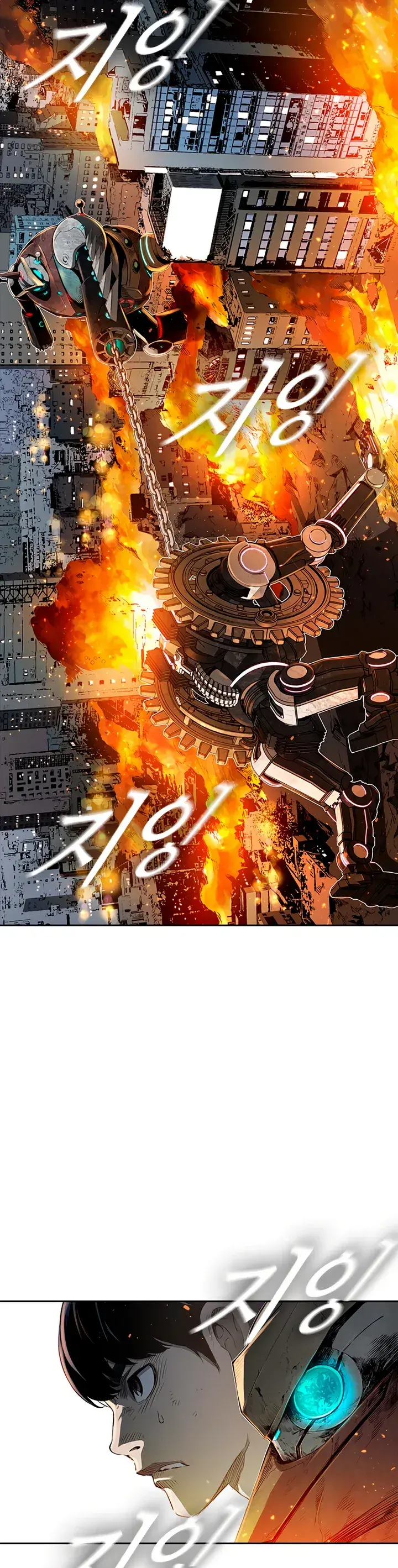 Capitulo 15 page 22