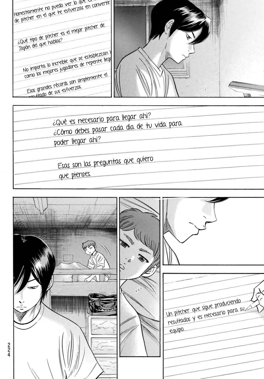 Capitulo 80 page 5