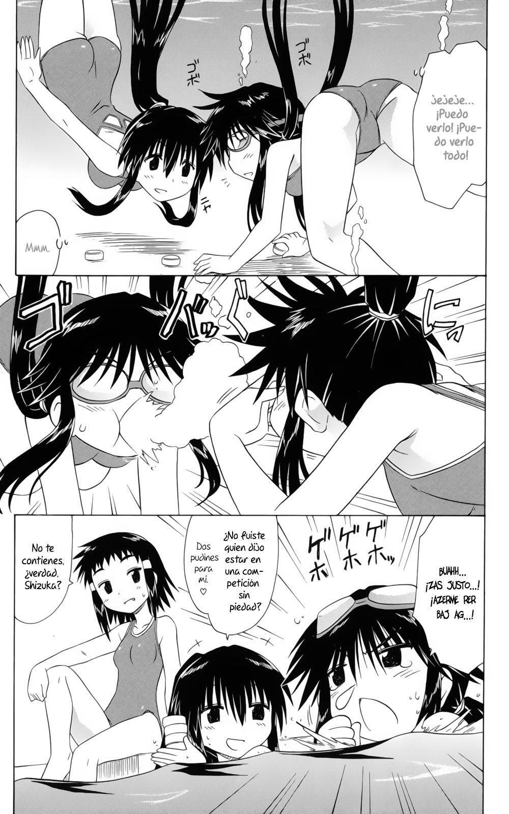 Capitulo 32 page 14