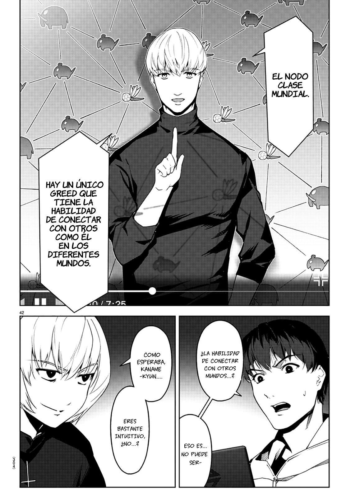 Capitulo 86 page 43