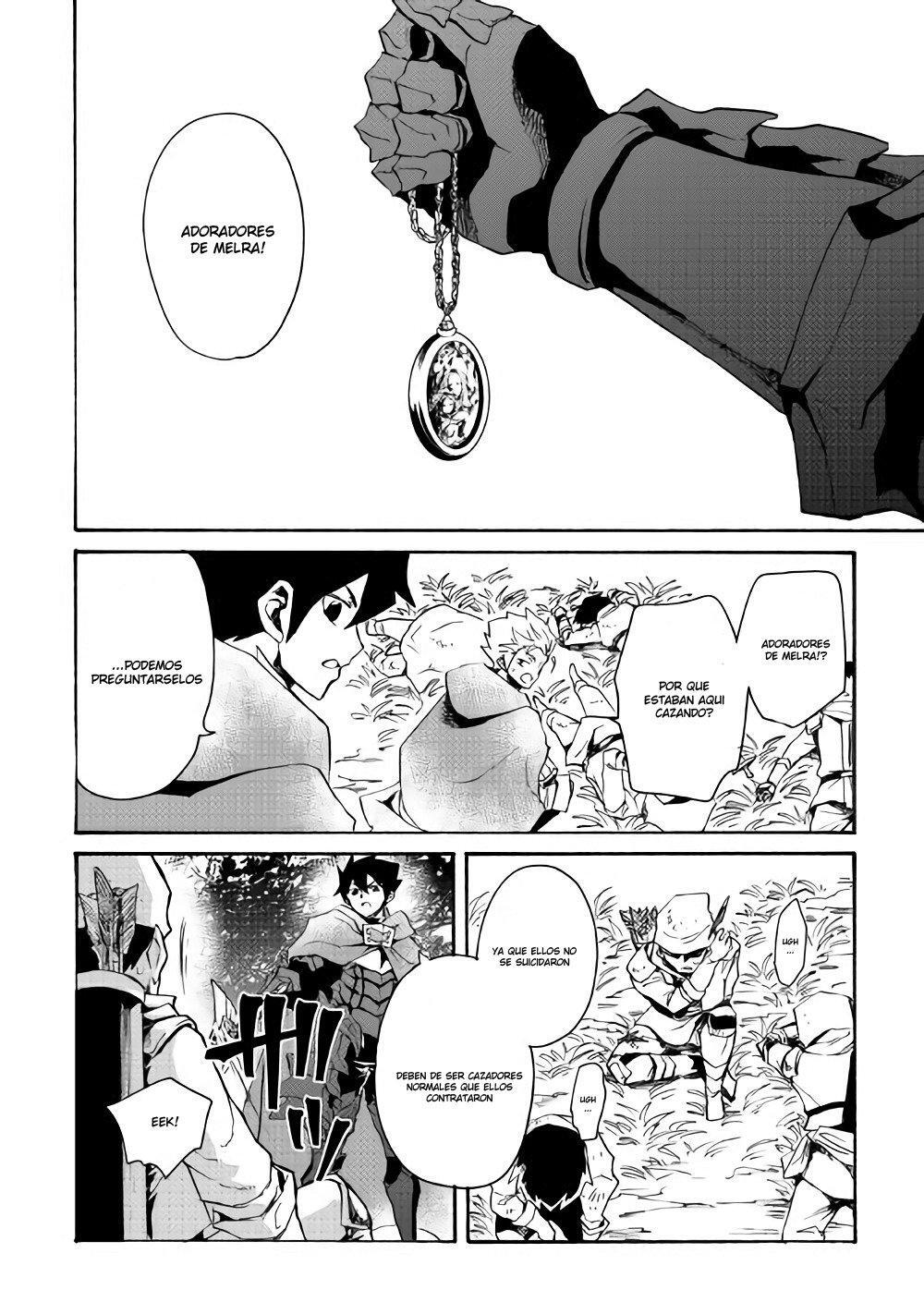 Capitulo 51 page 14