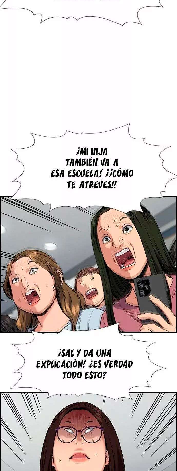 Capitulo 88 page 47
