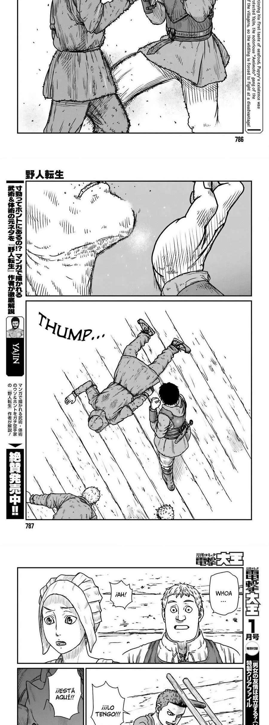 Capitulo 45 page 3