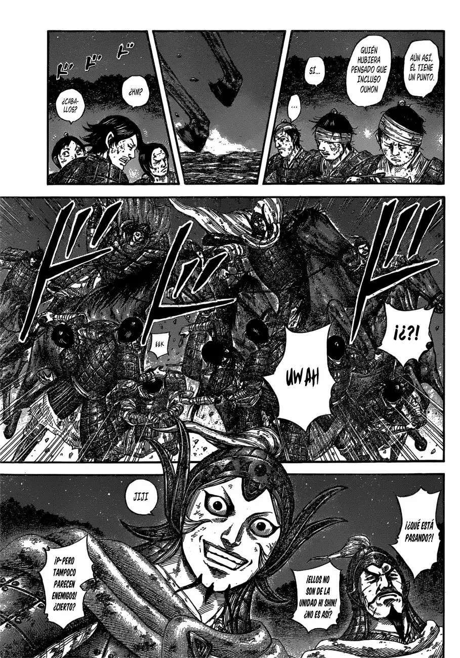 Capitulo 588 page 8