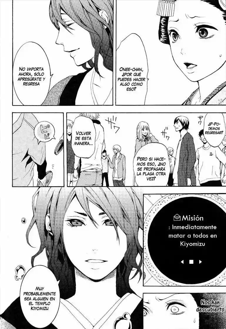 Capitulo 13 page 9