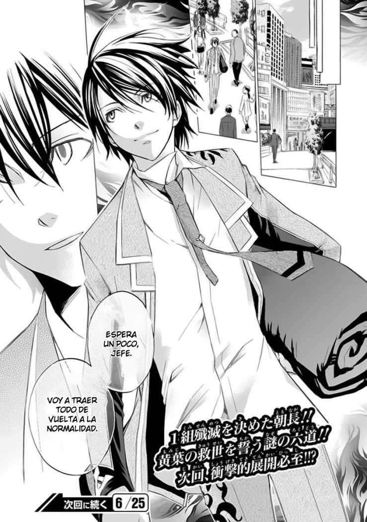 Capitulo 12 page 35