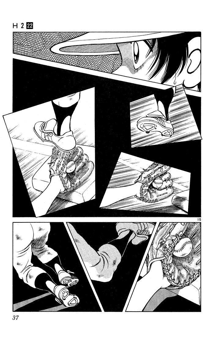 Capitulo 210 page 16