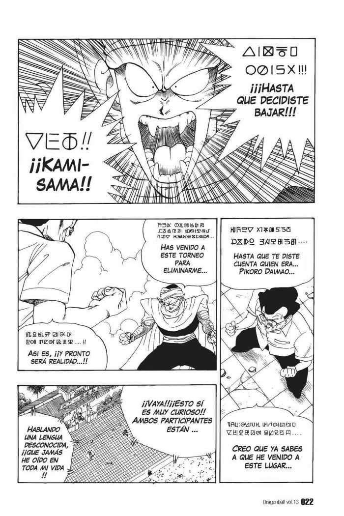 Capitulo 181 page 3