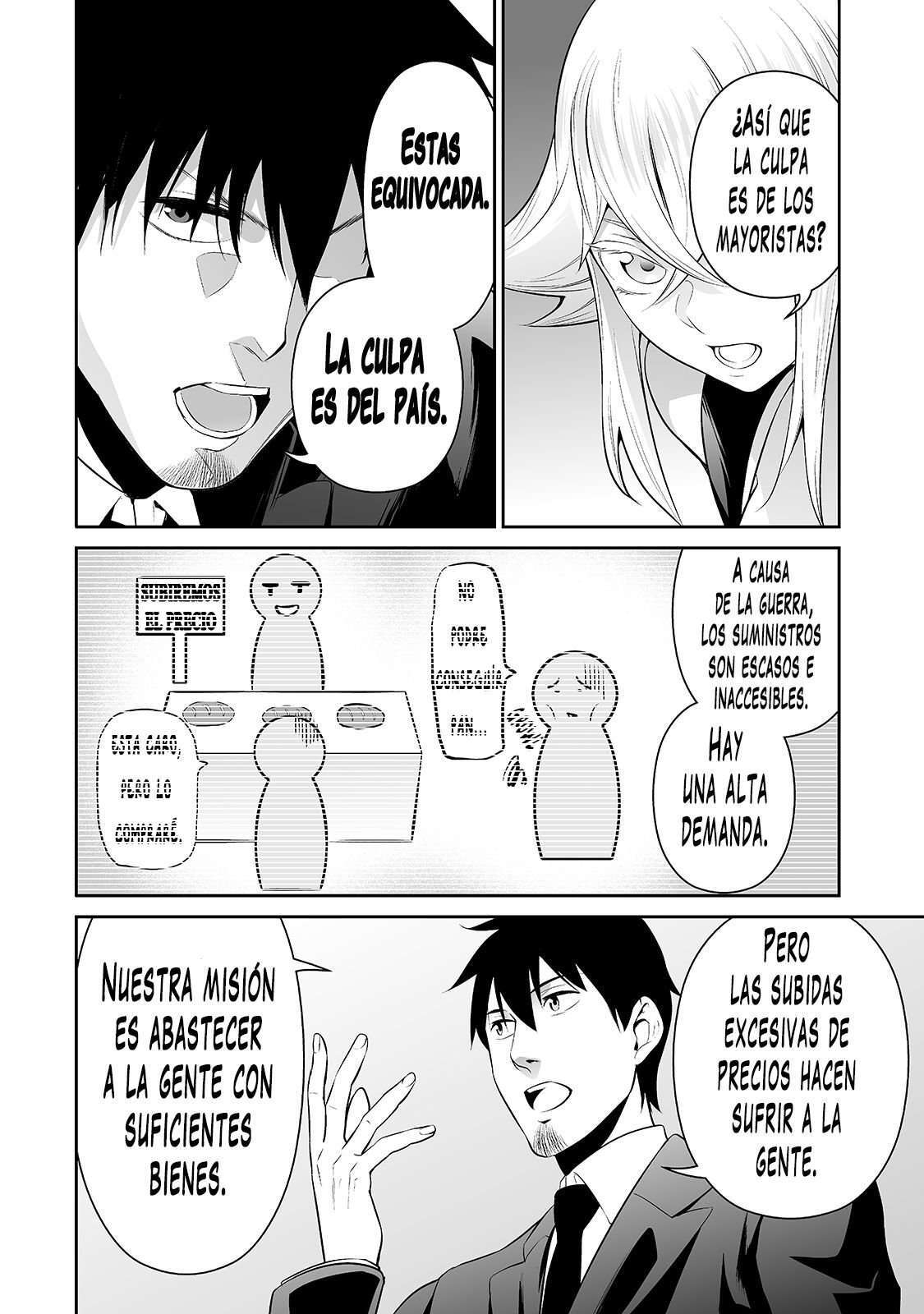 Capitulo 33 page 13