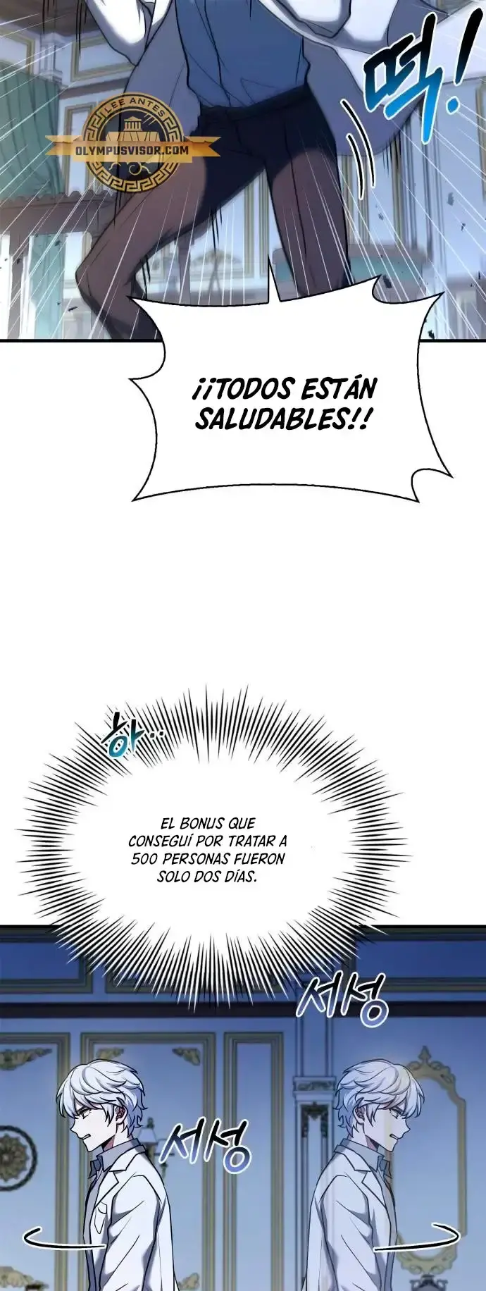 Capitulo 15 page 45