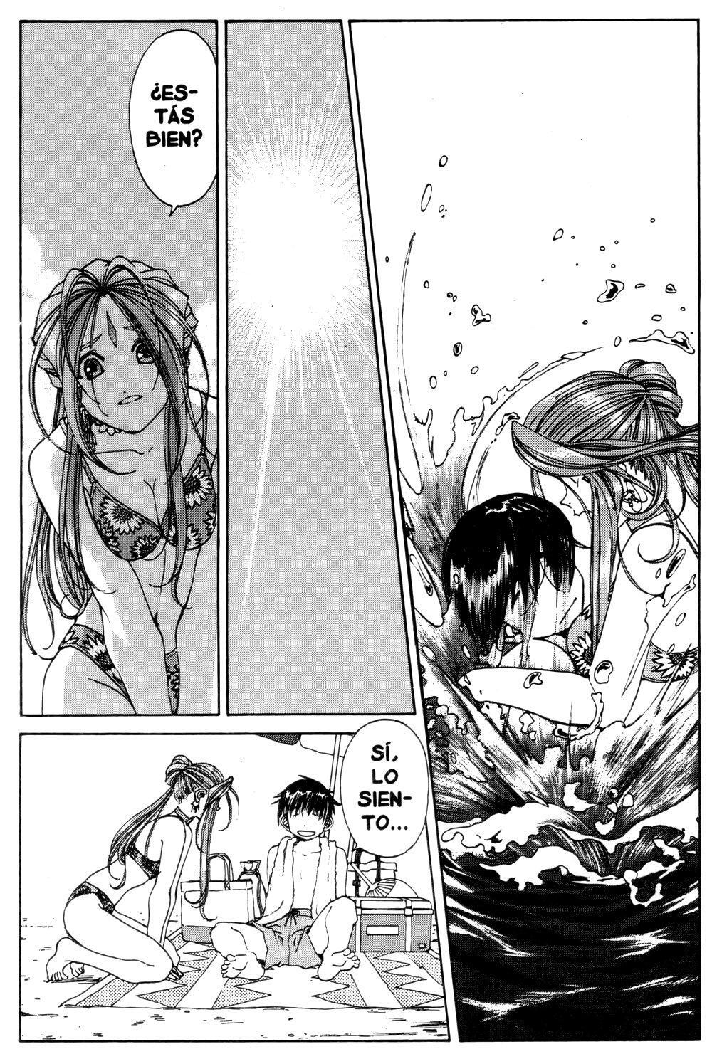 Capitulo 203 page 4
