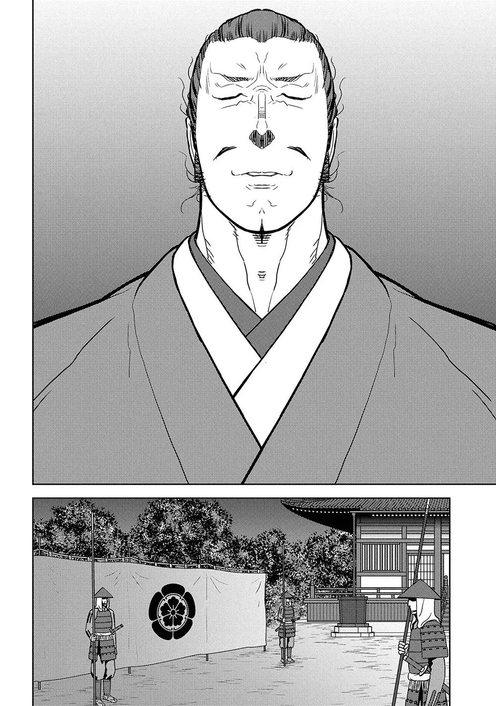 Capitulo 31 page 31
