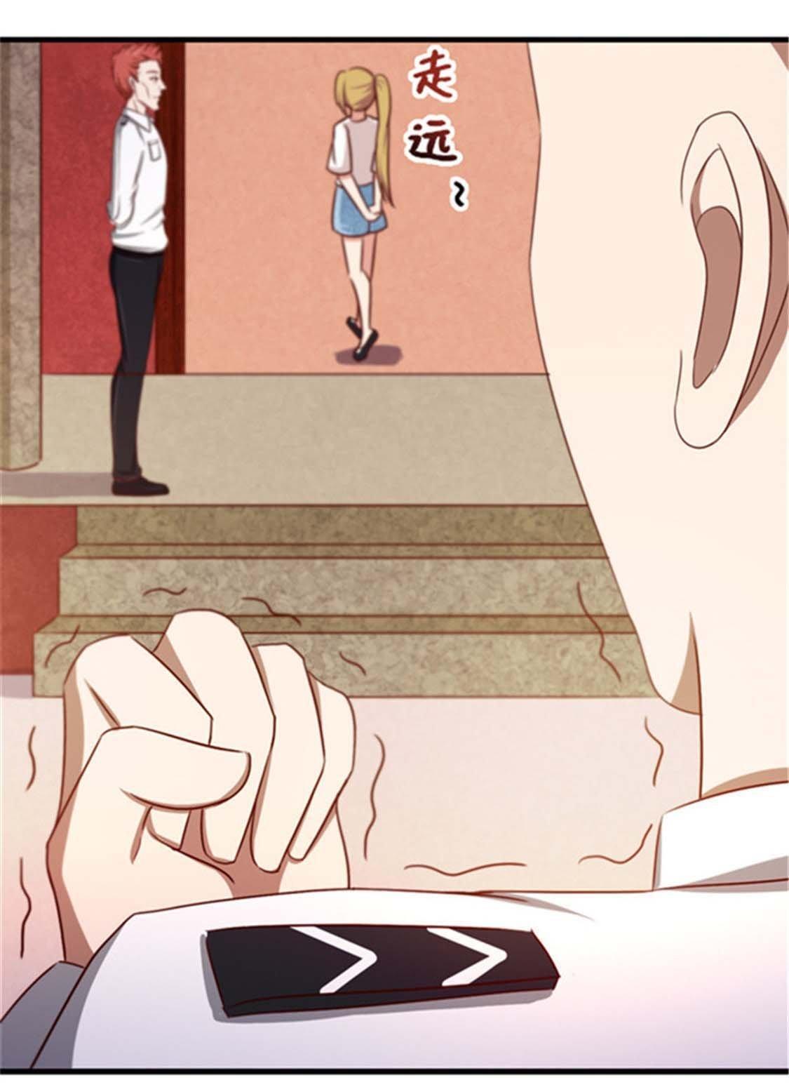 Capitulo 90 page 11