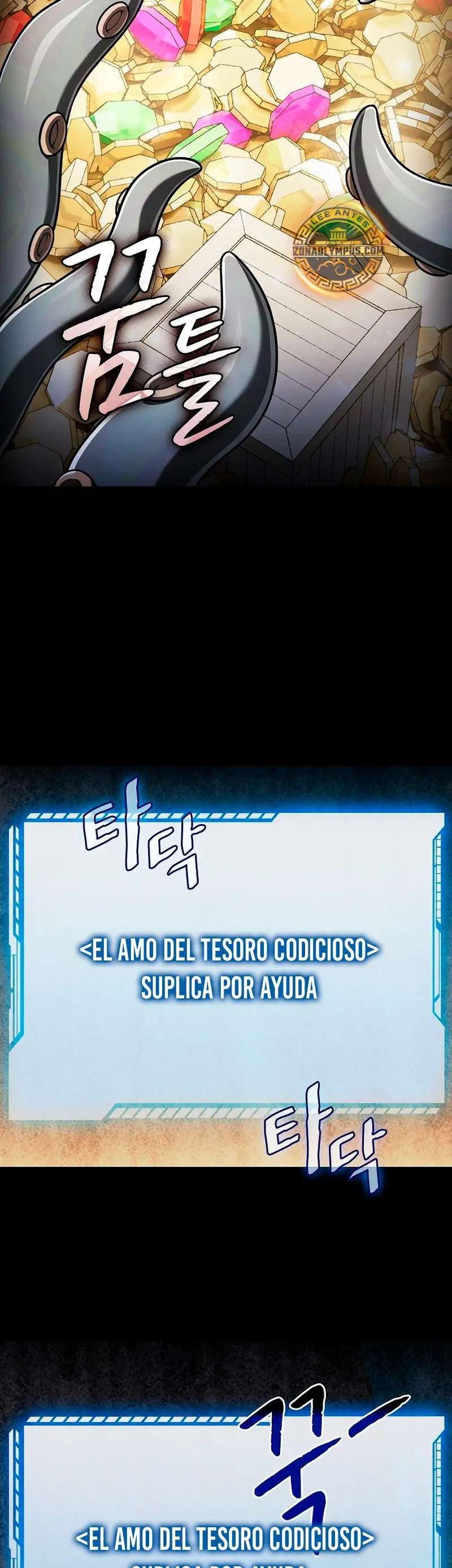 Capitulo 213 page 25