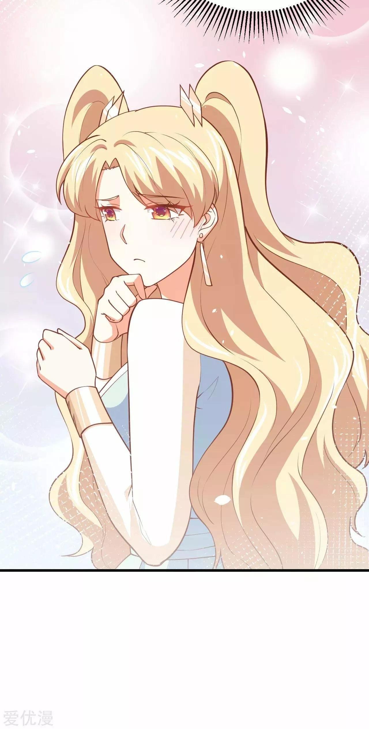 Capitulo 201 page 28