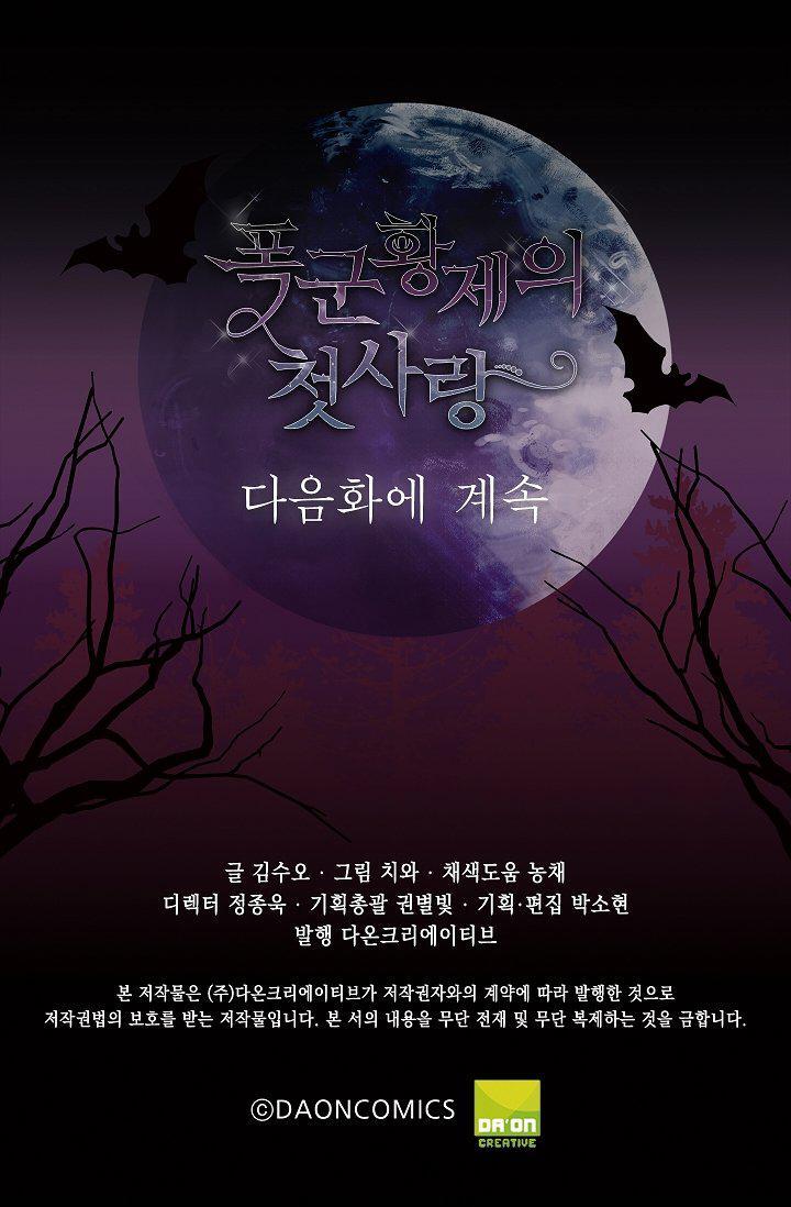 Capitulo 10 page 55