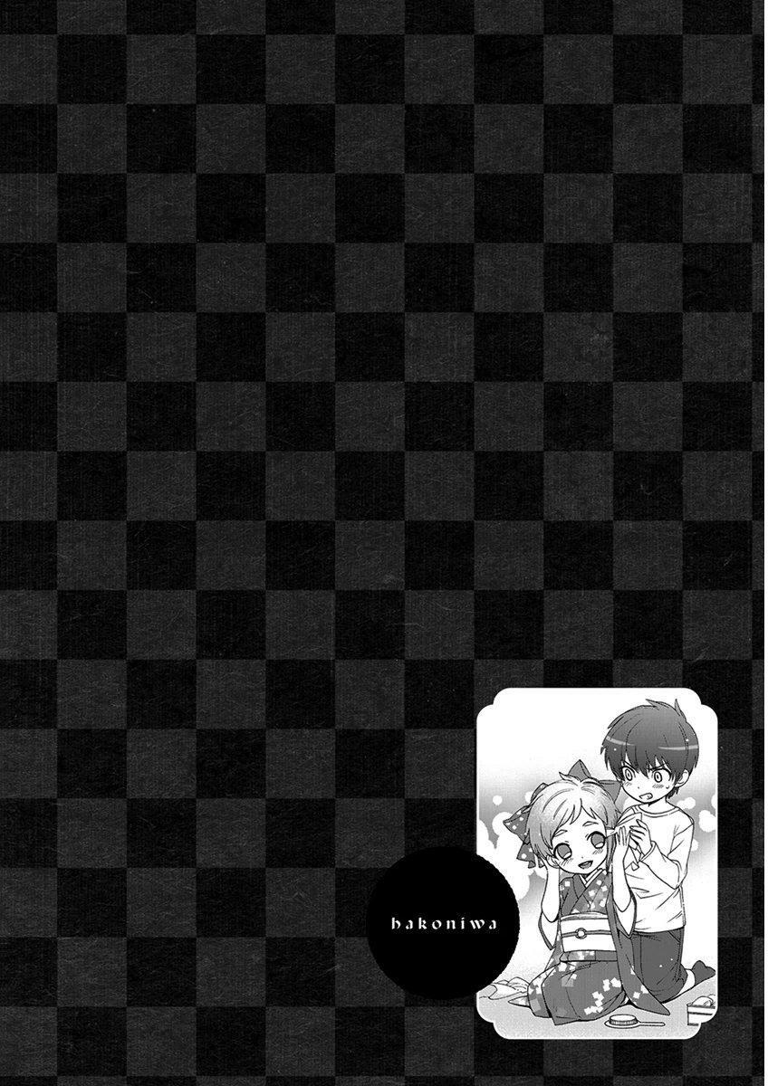 Capitulo 6 page 51
