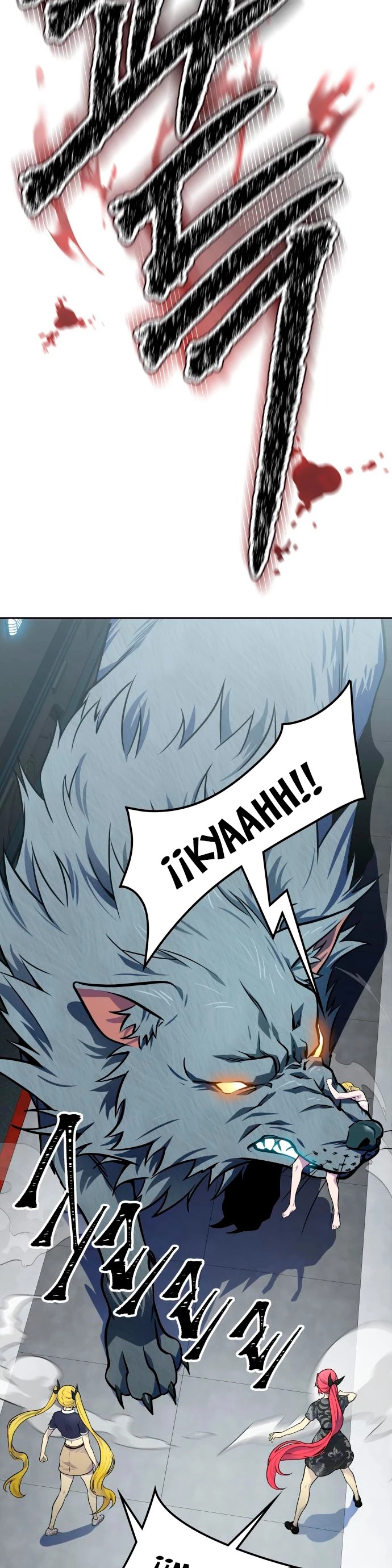 Capitulo 591 page 49