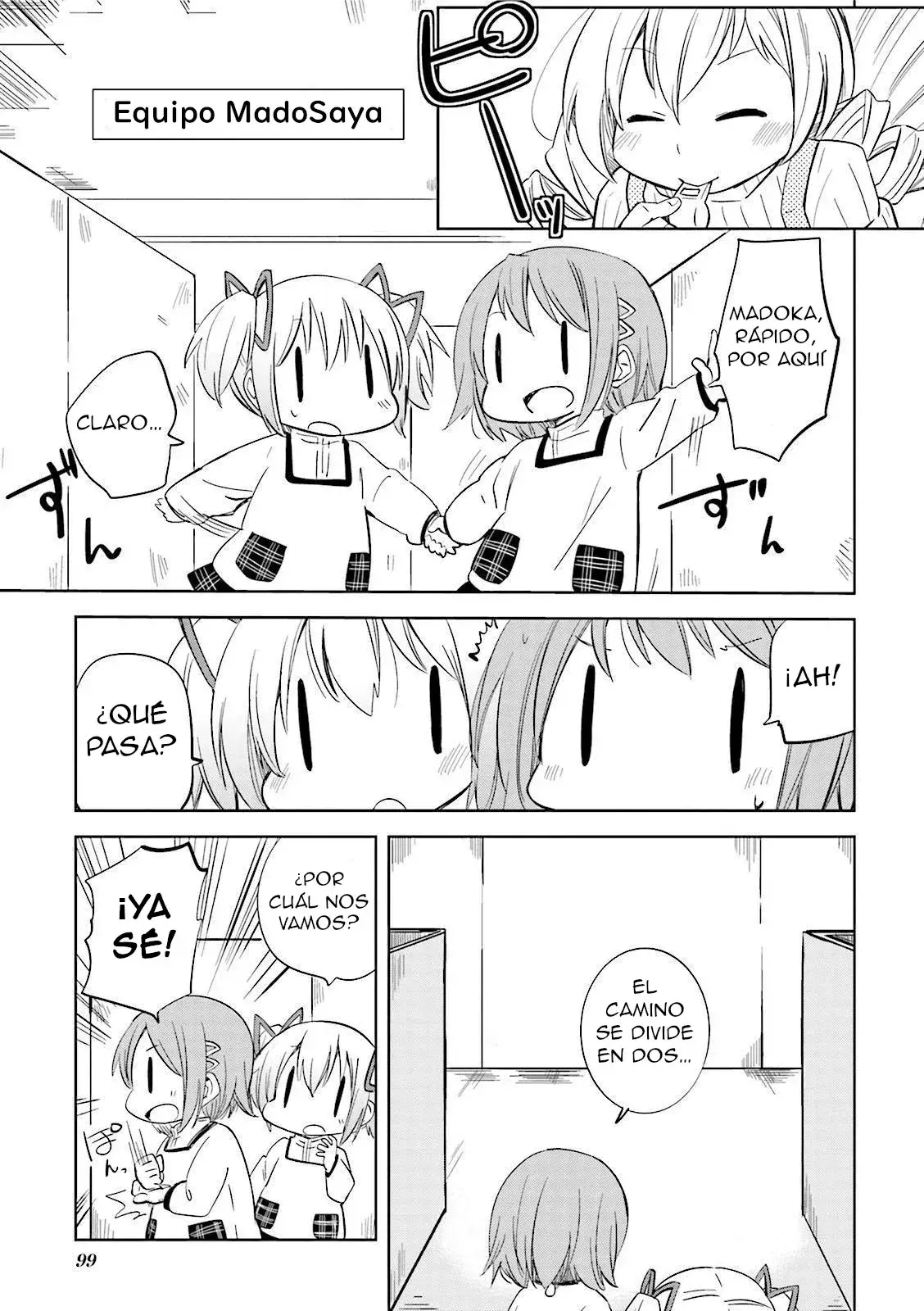 Capitulo 17 page 8