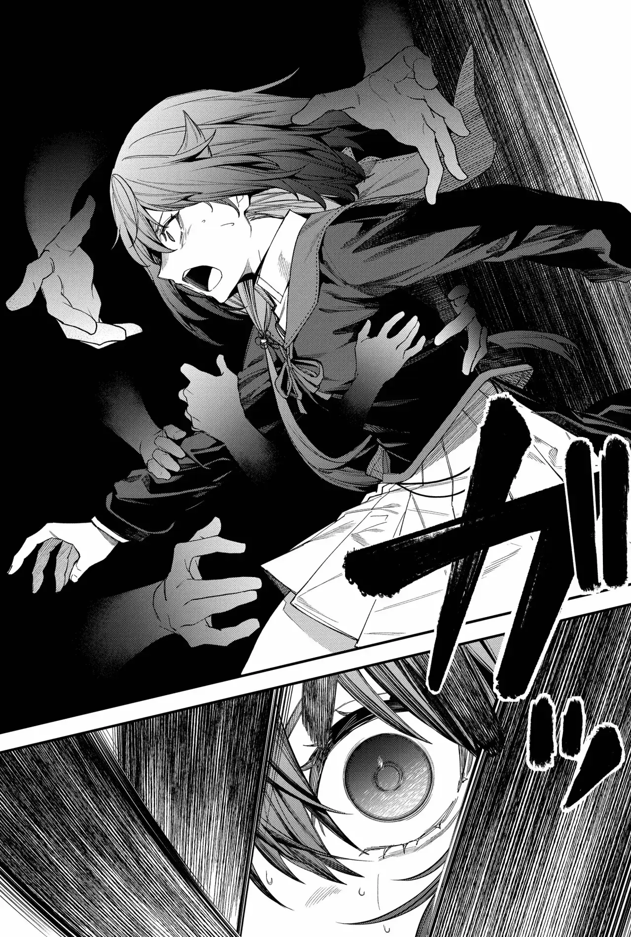 Capitulo 70 page 19
