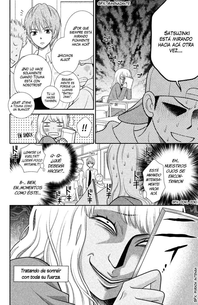 Capitulo 0 page 13