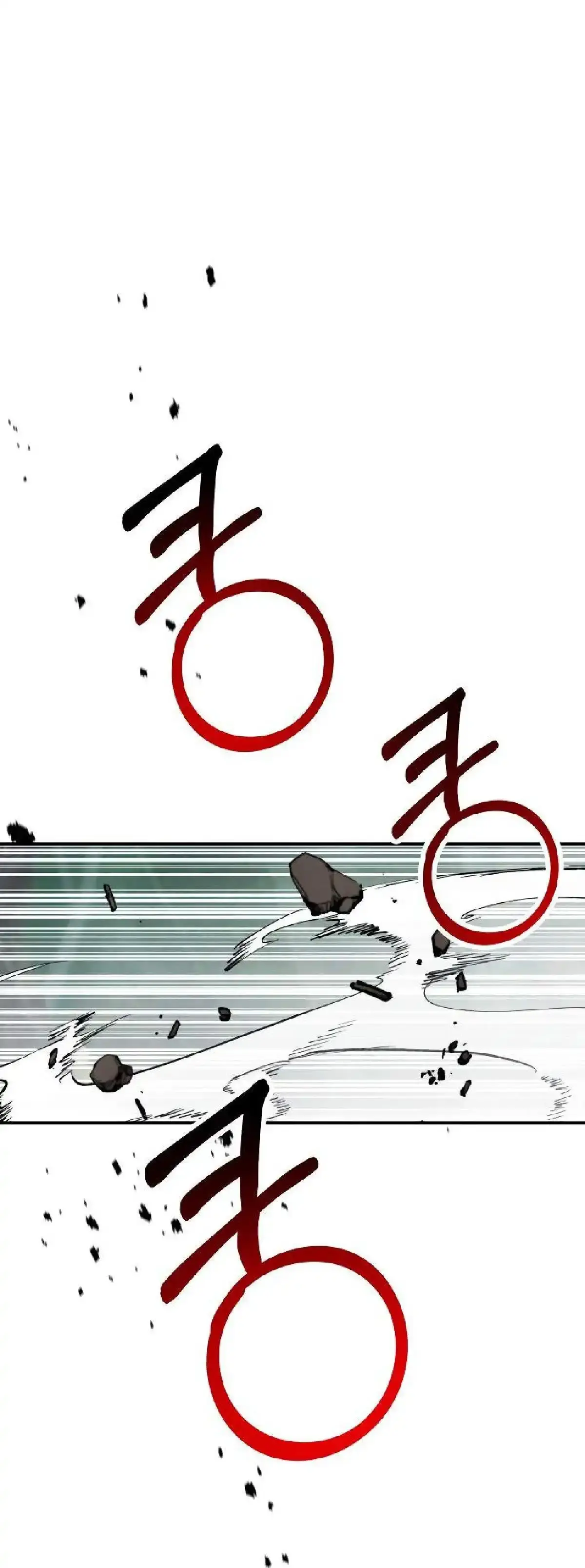 Capitulo 79 page 26