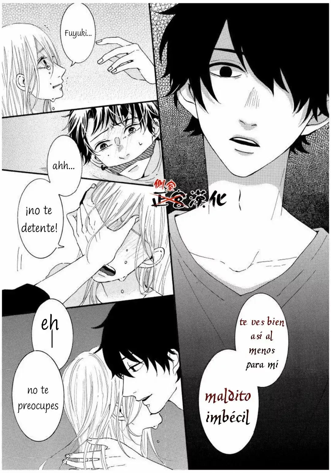 Capitulo 5 page 18