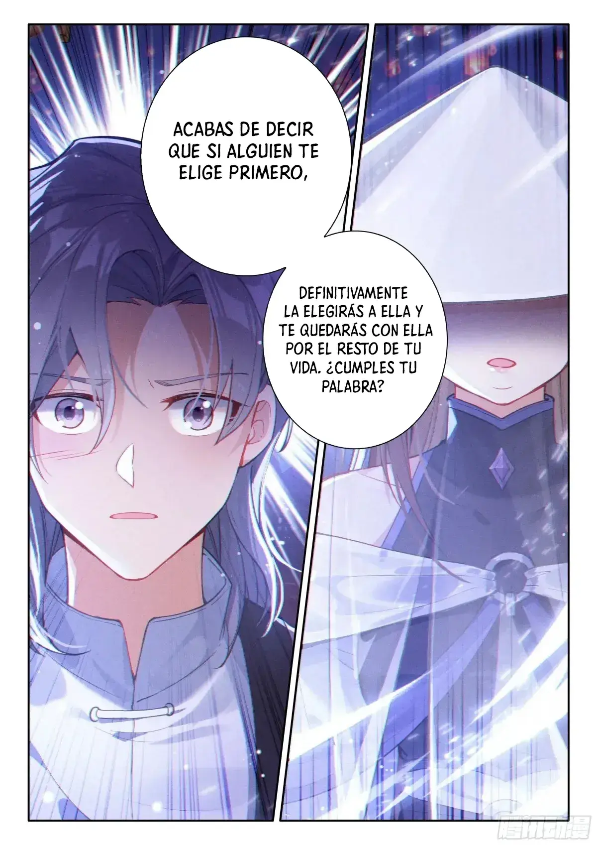 Capitulo 493 page 17