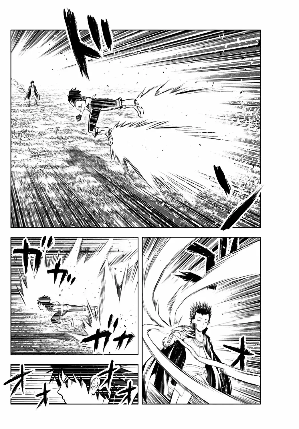 Capitulo 67 page 15