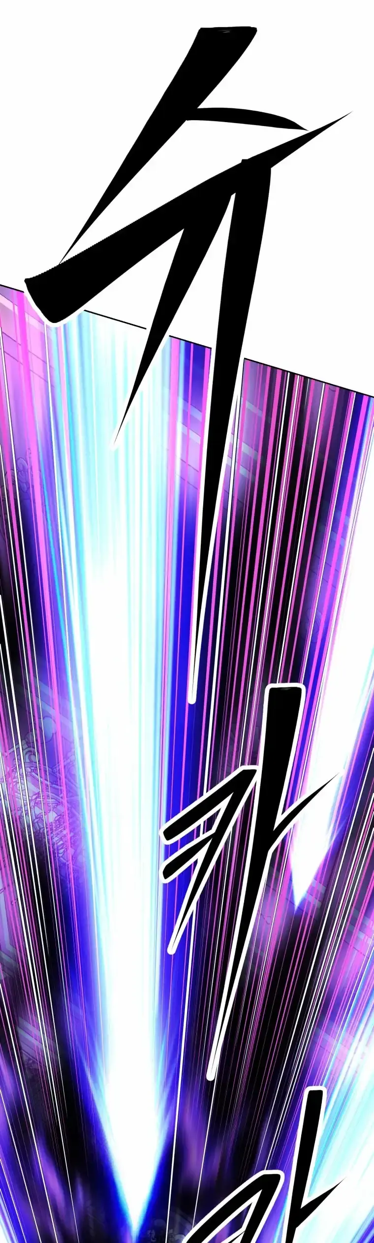 Capitulo 31 page 75