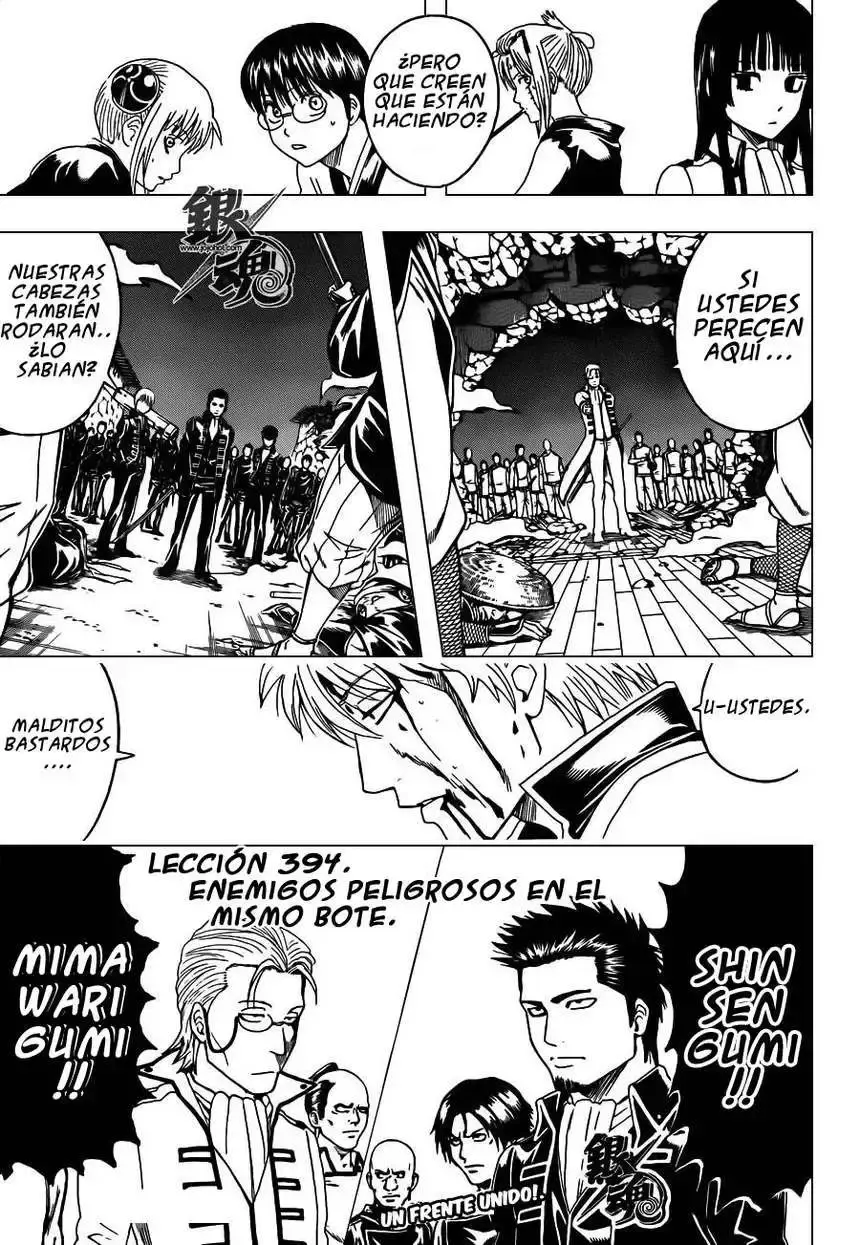 Capitulo 394 page 3
