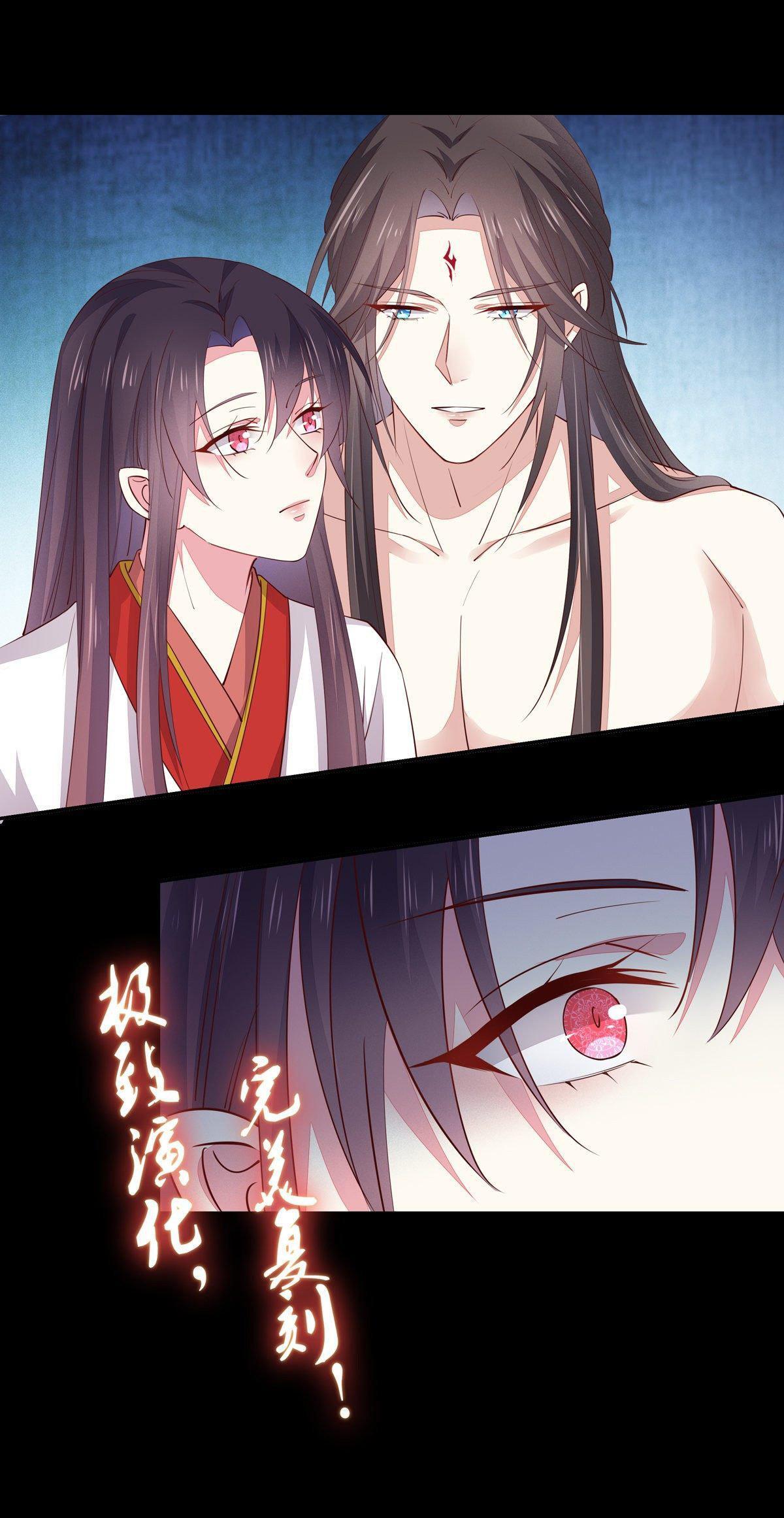Capitulo 75 page 18