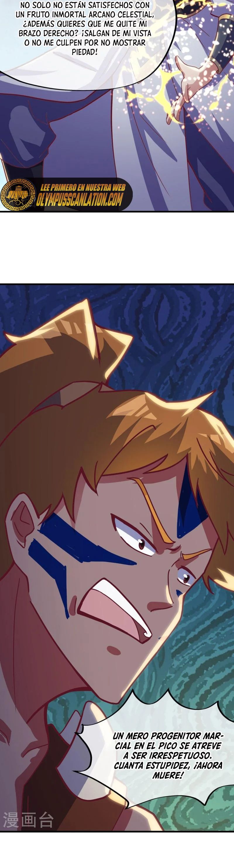 Capitulo 494 page 15