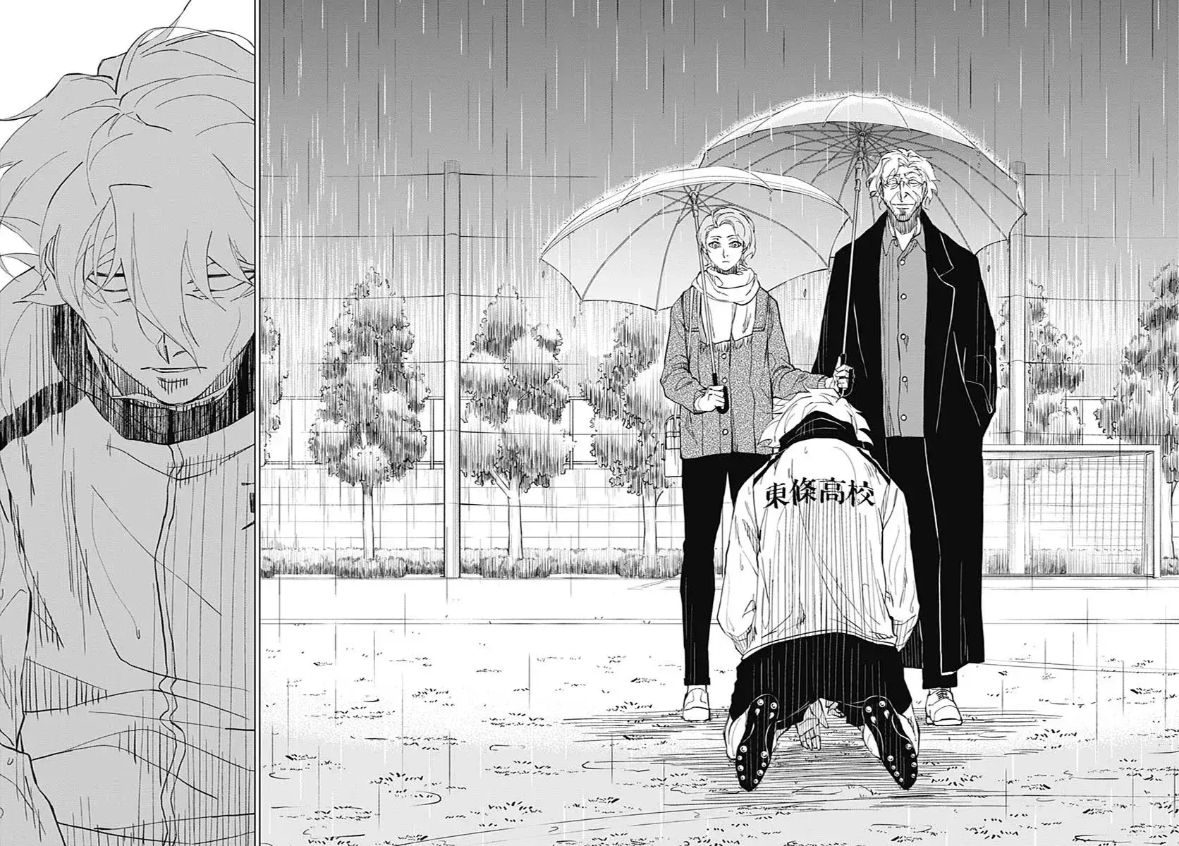 Capitulo 2 page 25