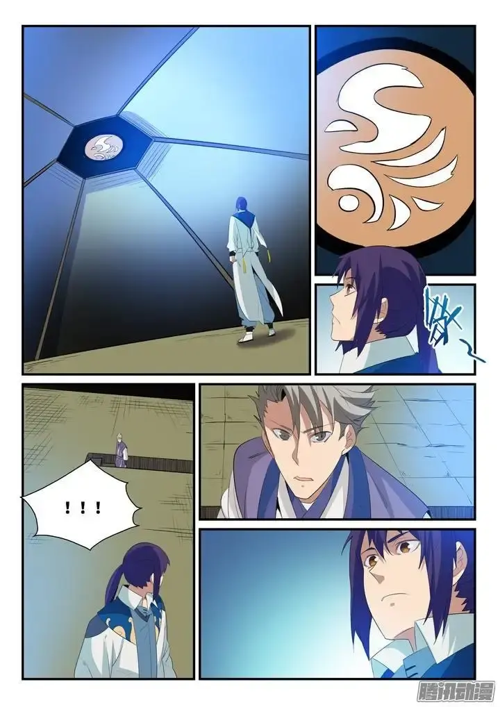 Capitulo 135 page 10