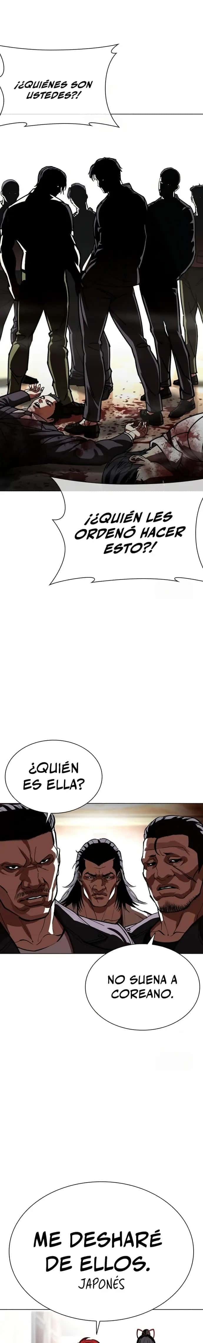 Capitulo 588 page 7