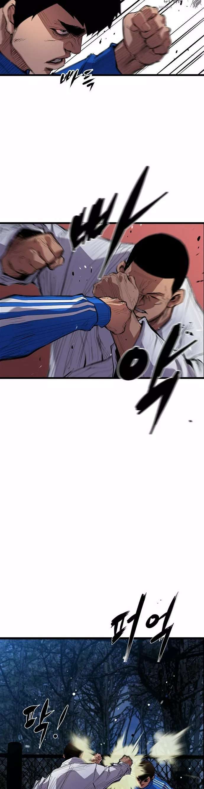 Capitulo 5 page 7