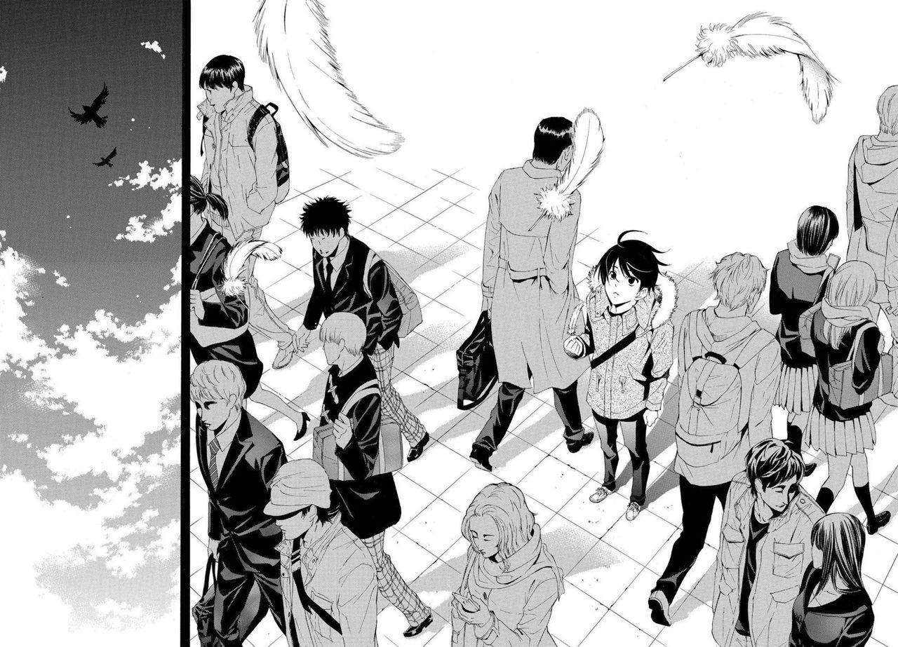 Capitulo 106 page 15