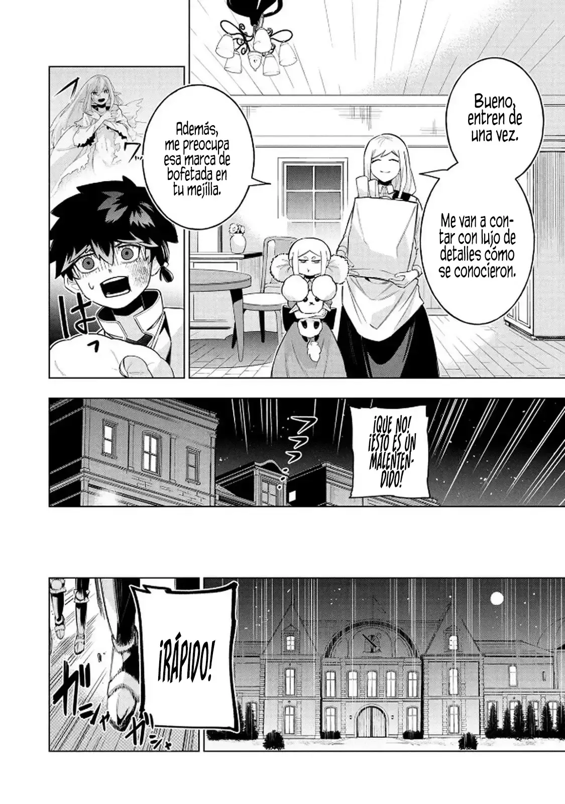 Capitulo 2 page 15