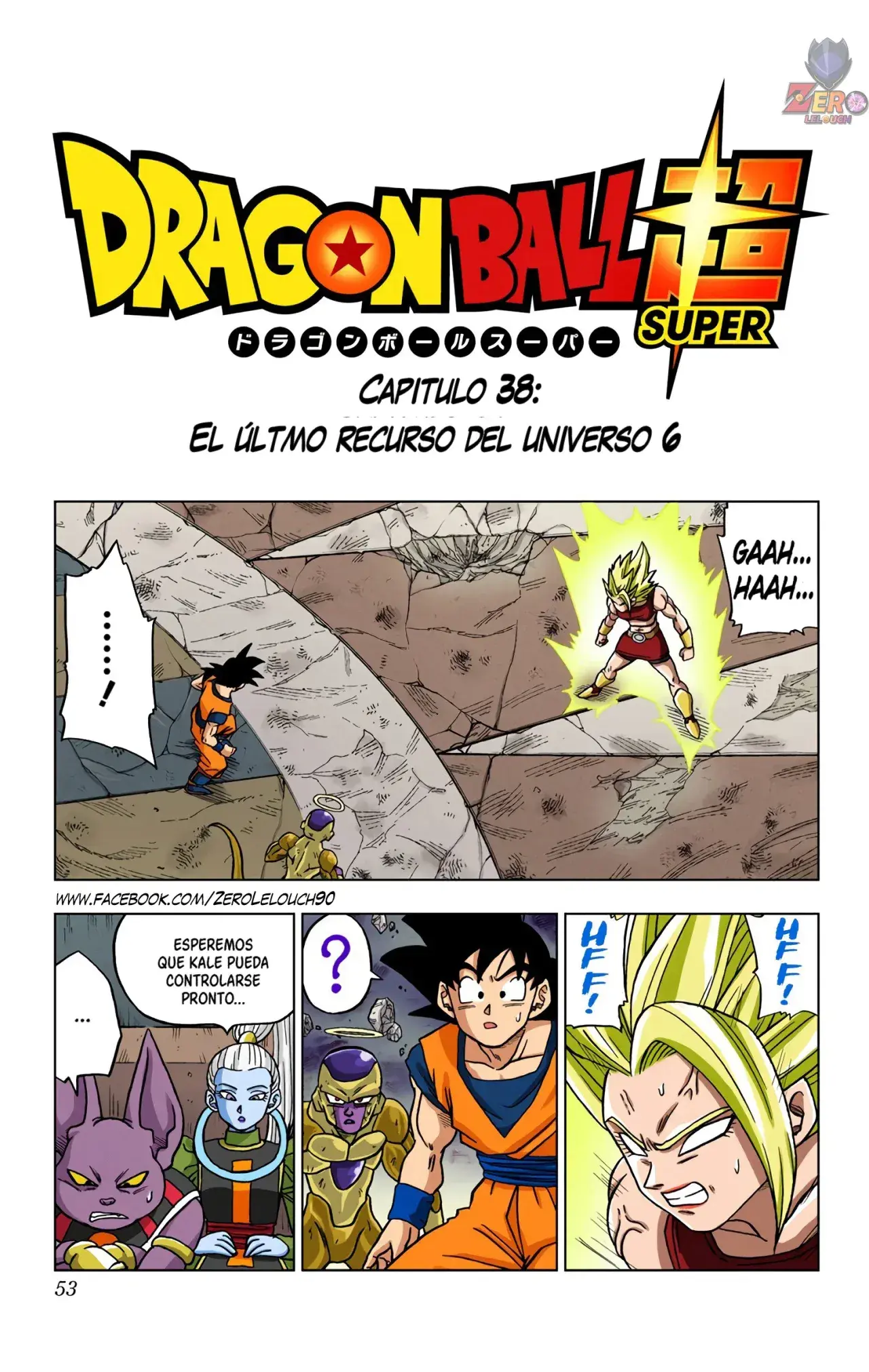 Capitulo 38 page 1