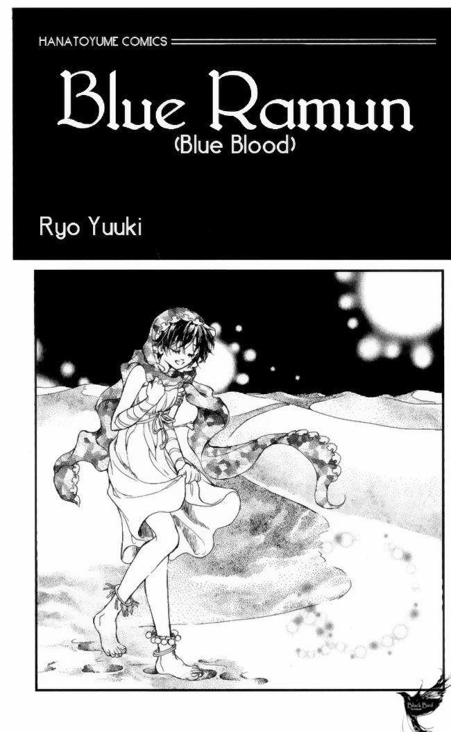 Capitulo 1 page 5