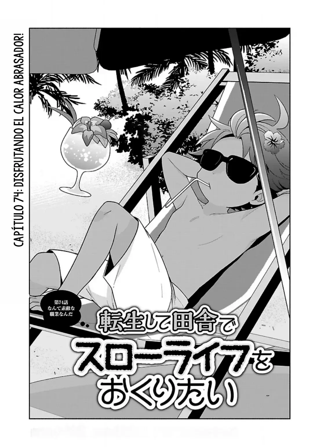 Capitulo 74 page 4