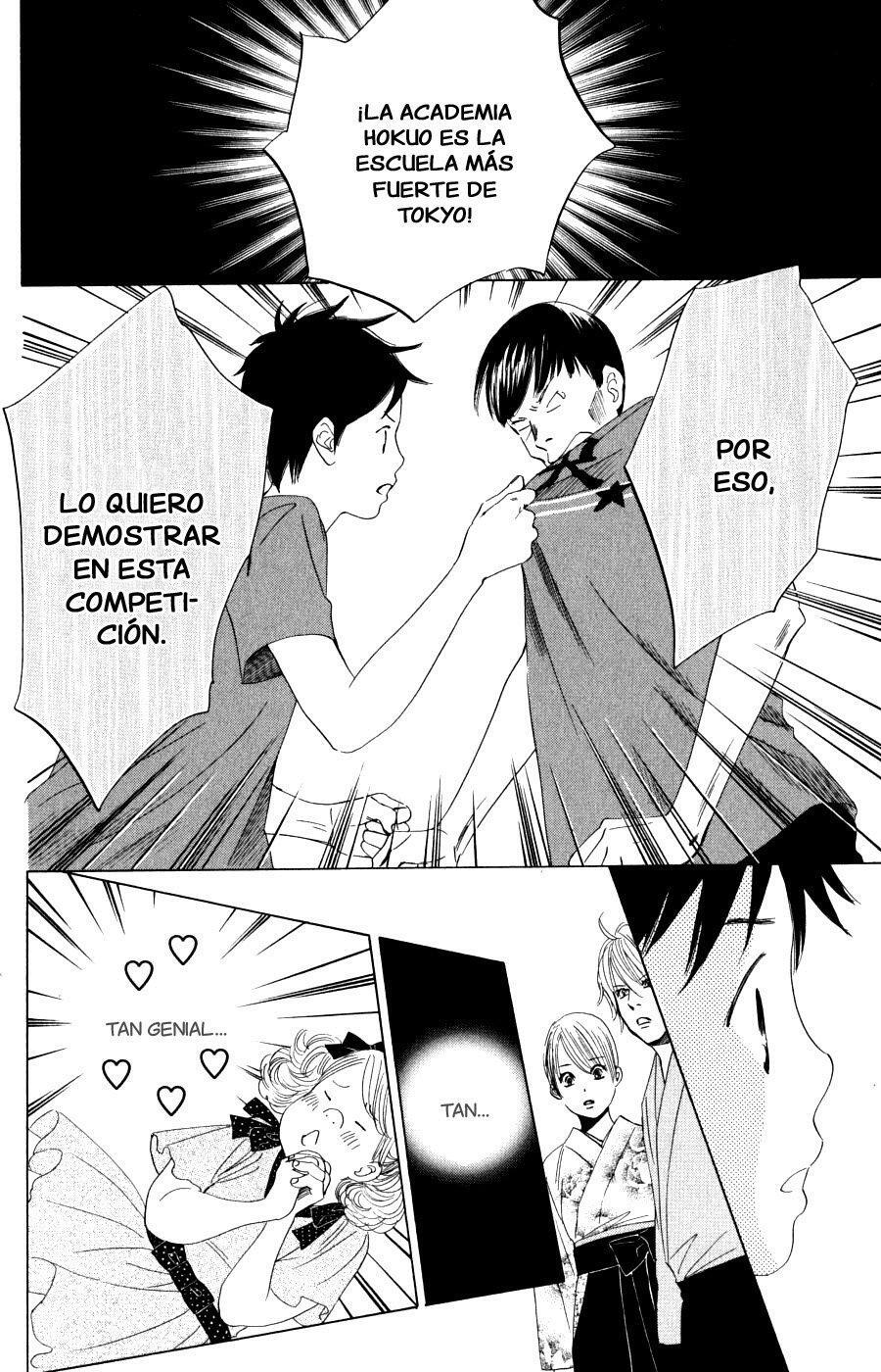 Capitulo 58 page 17