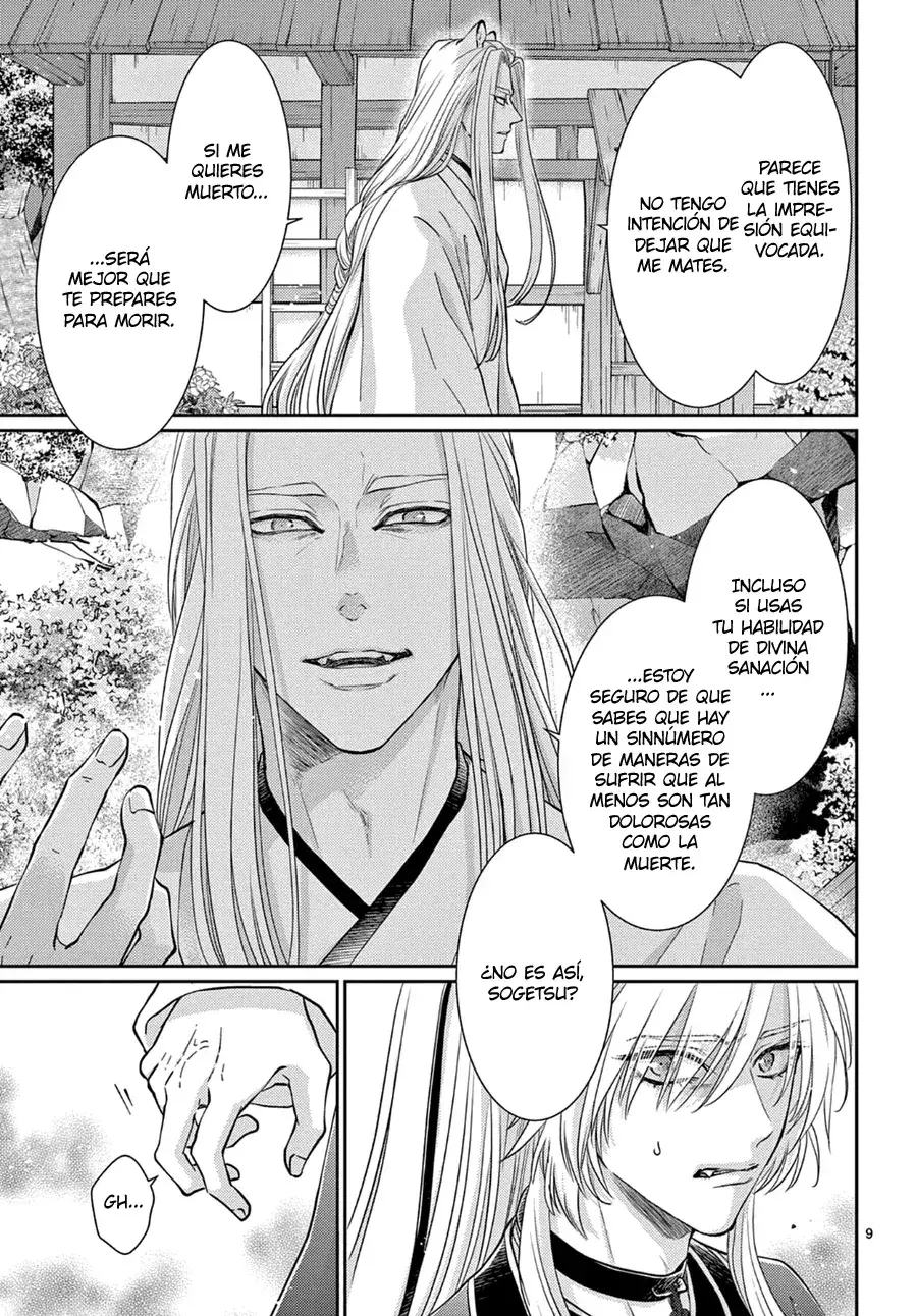Capitulo 52 page 11