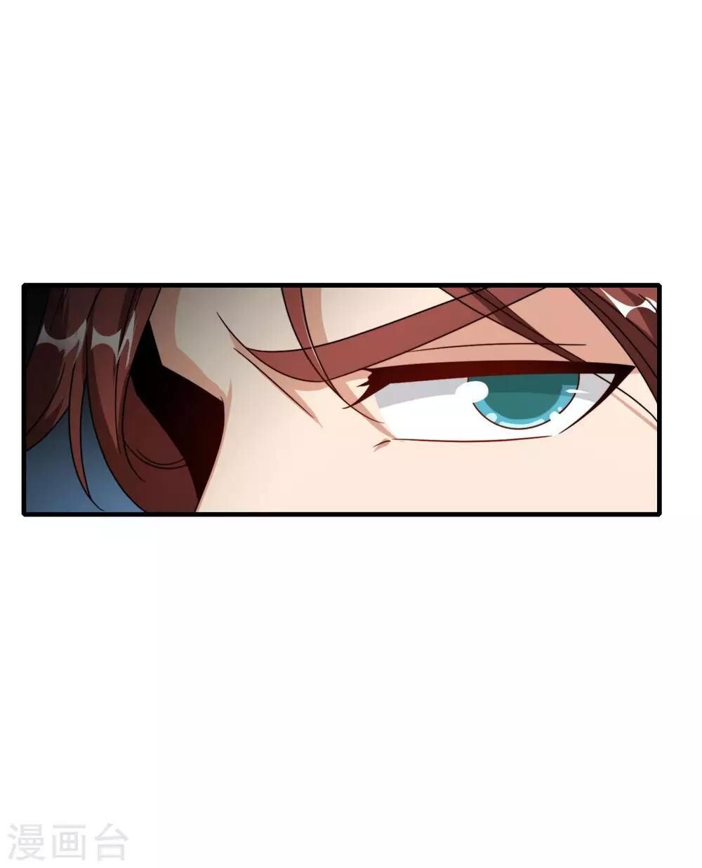 Capitulo 23 page 19