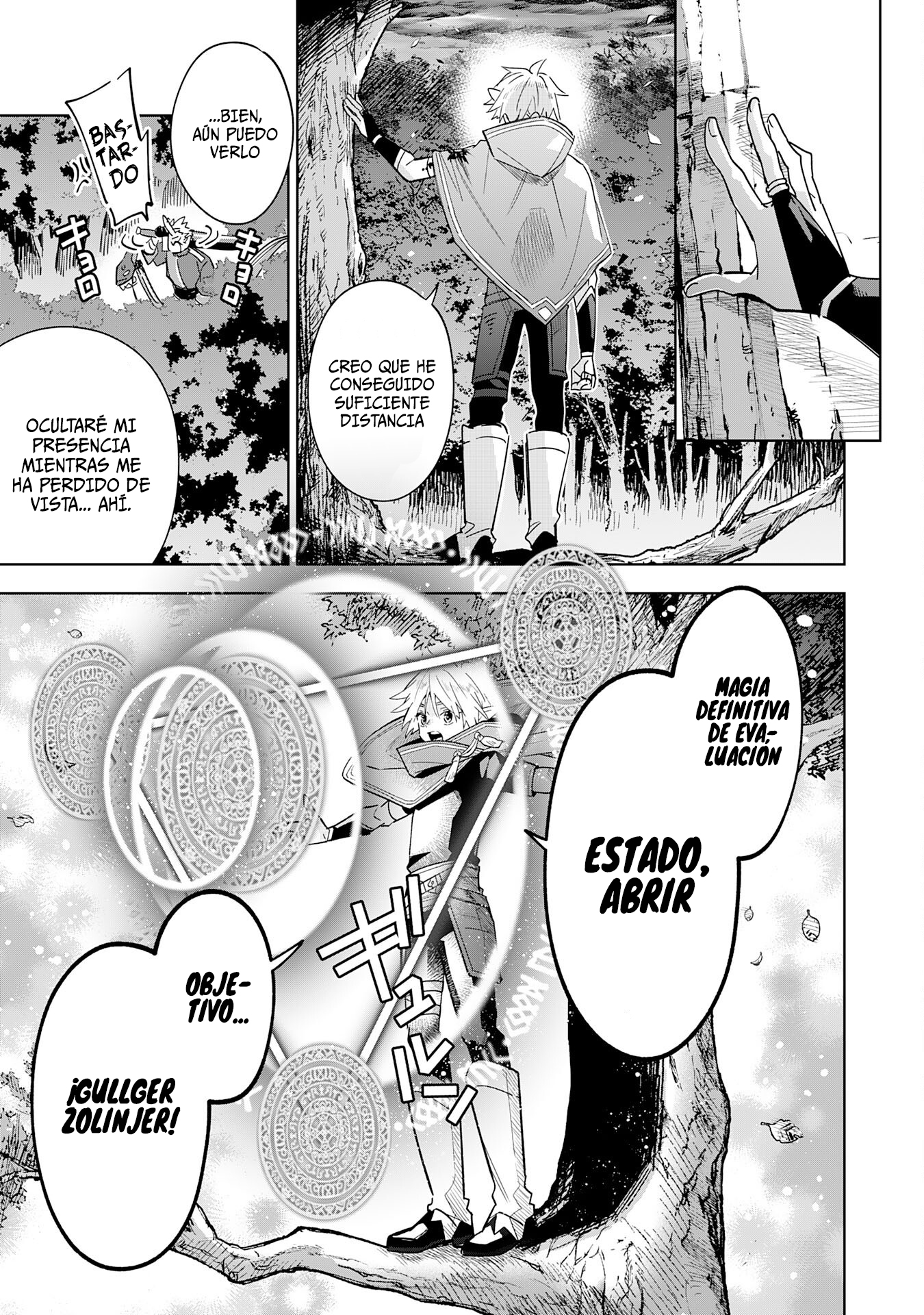 Capitulo 17 page 14