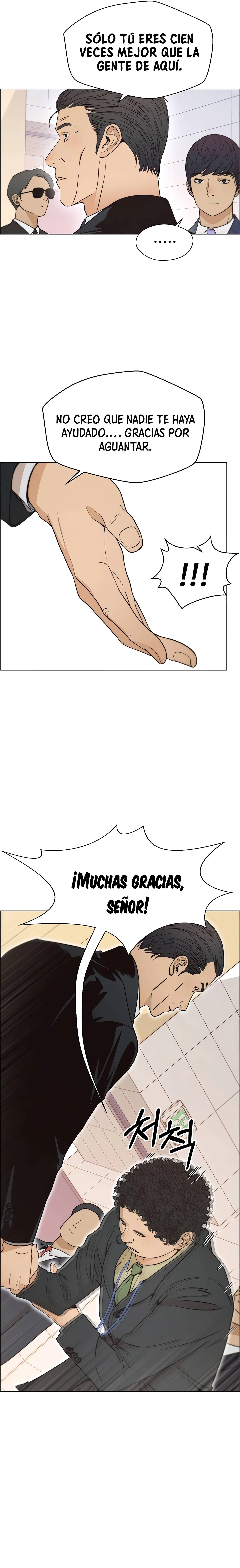Capitulo 109 page 18