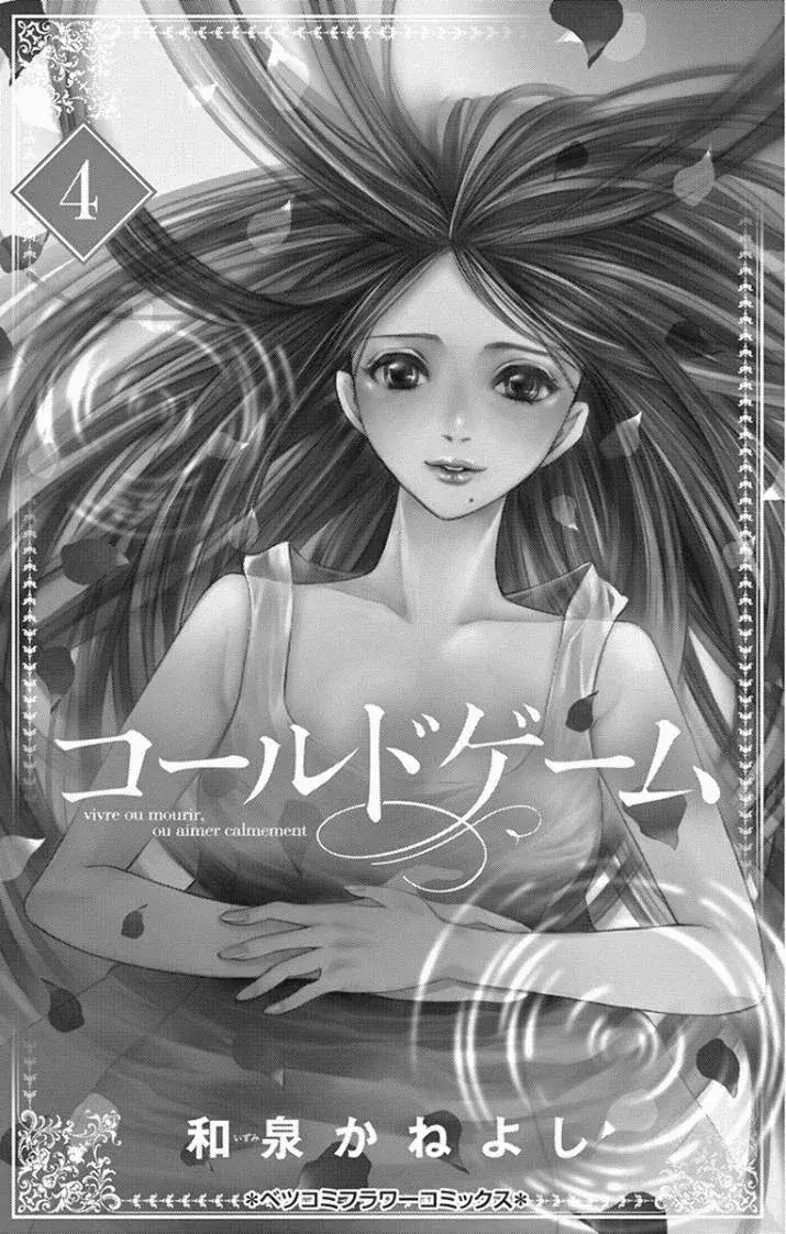 Capitulo 10 page 2