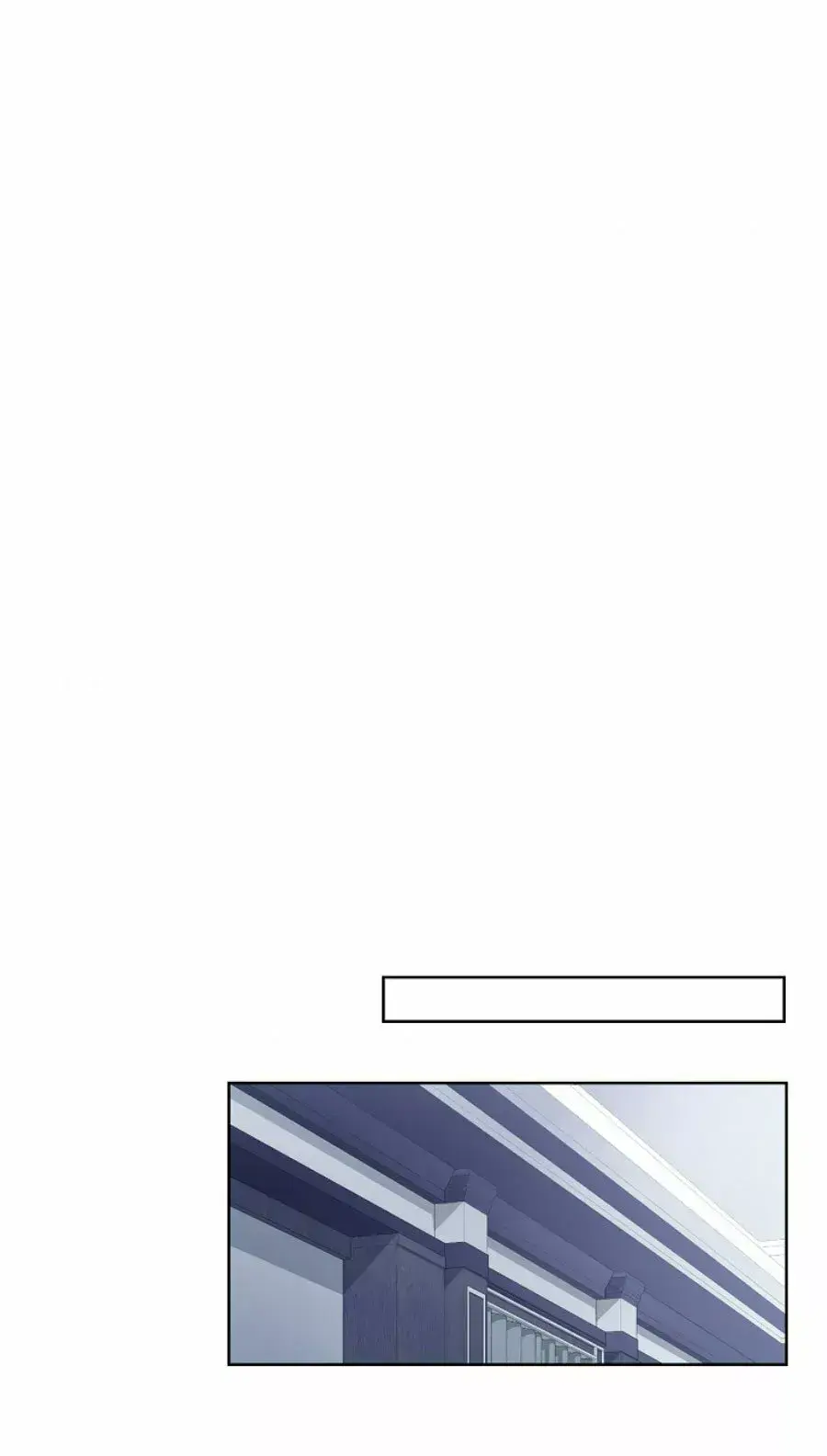 Capitulo 64 page 33