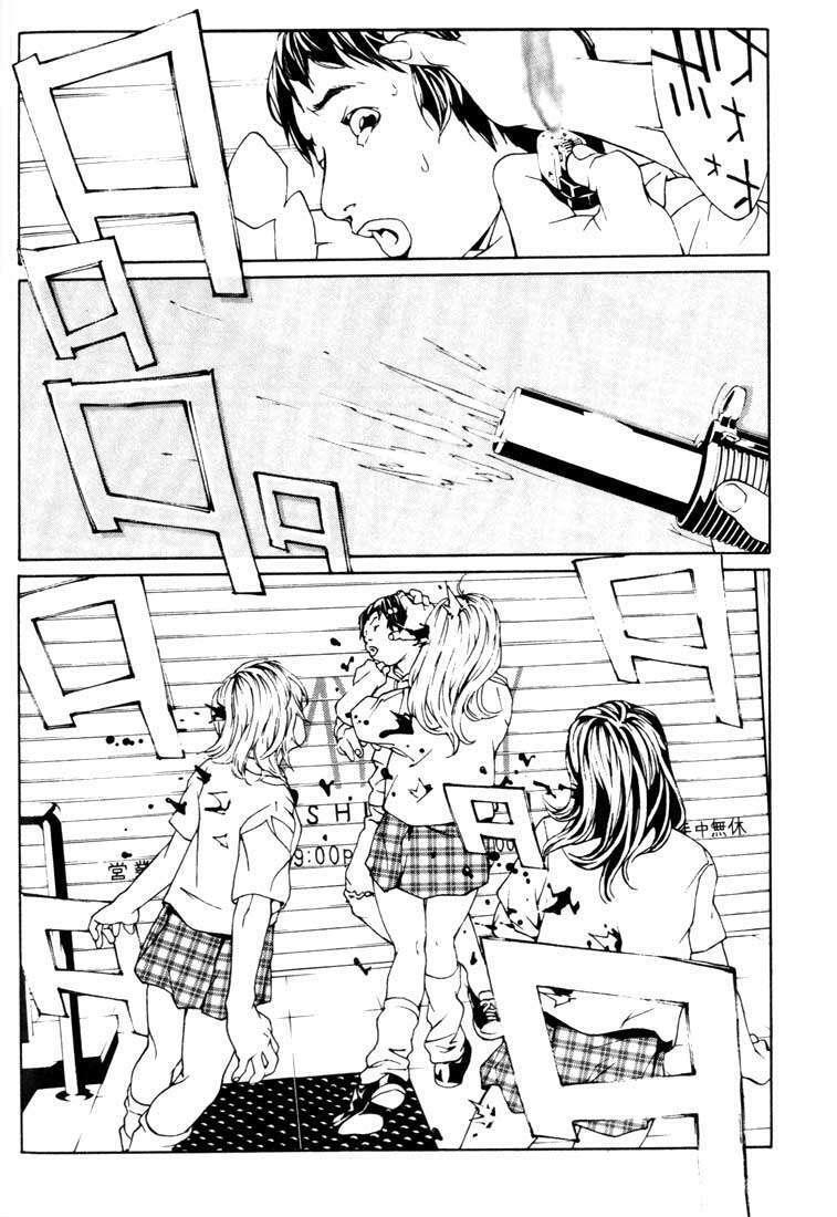 Capitulo 20 page 19